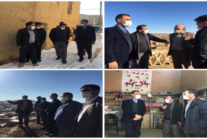خواهرخواندگی شهر دست‌بافته‌های سنتی شاهرود با لیدن هلند